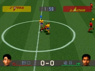 J. League Jikkyou Winning Eleven (JP) screen shot game playing